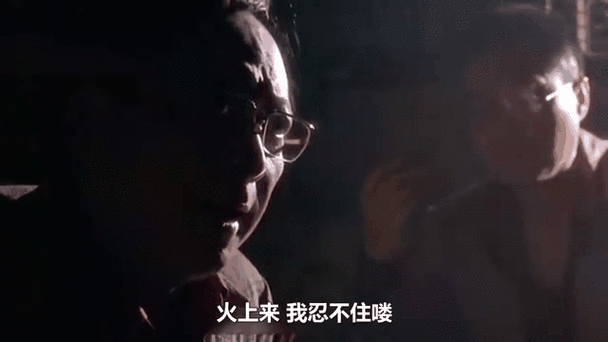 兄弟之生死同盟,