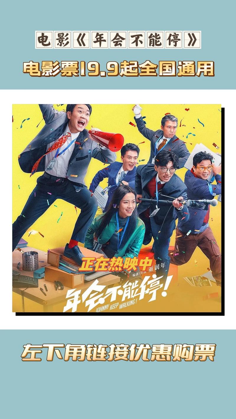 113影视网喜剧大全,喜剧免费新电影