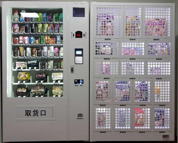 成人用品店的价格,成人用品店的价格贵吗