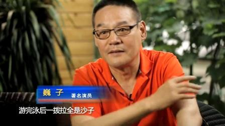 电视剧我有一个梦免费播放,电视剧我有一个梦免费播放优酷播放