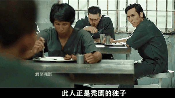 突袭2：暴徒,突袭2:暴徒 电影