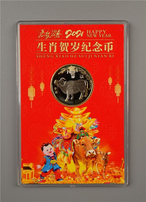 香港是什么生肖?,香港回归是什么生肖