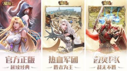 3d游戏排行榜前十名网络游戏,3d游戏排行榜前十名网络游戏有哪些