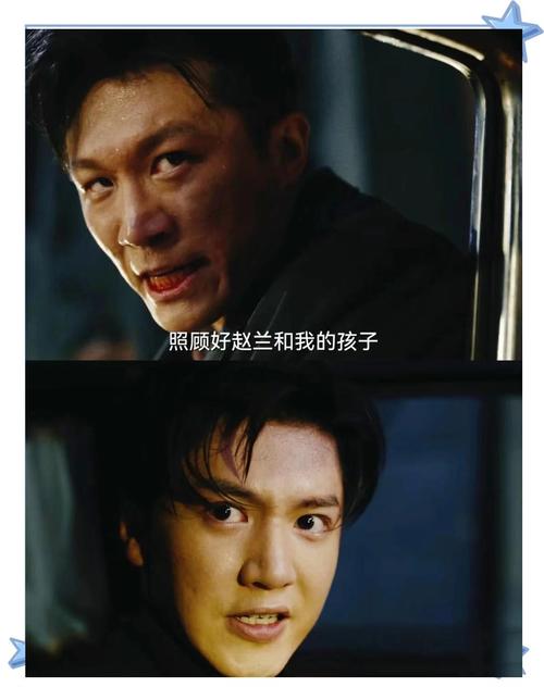 暗夜与黎明电视连续剧,暗夜与黎明电视连续剧在线观看