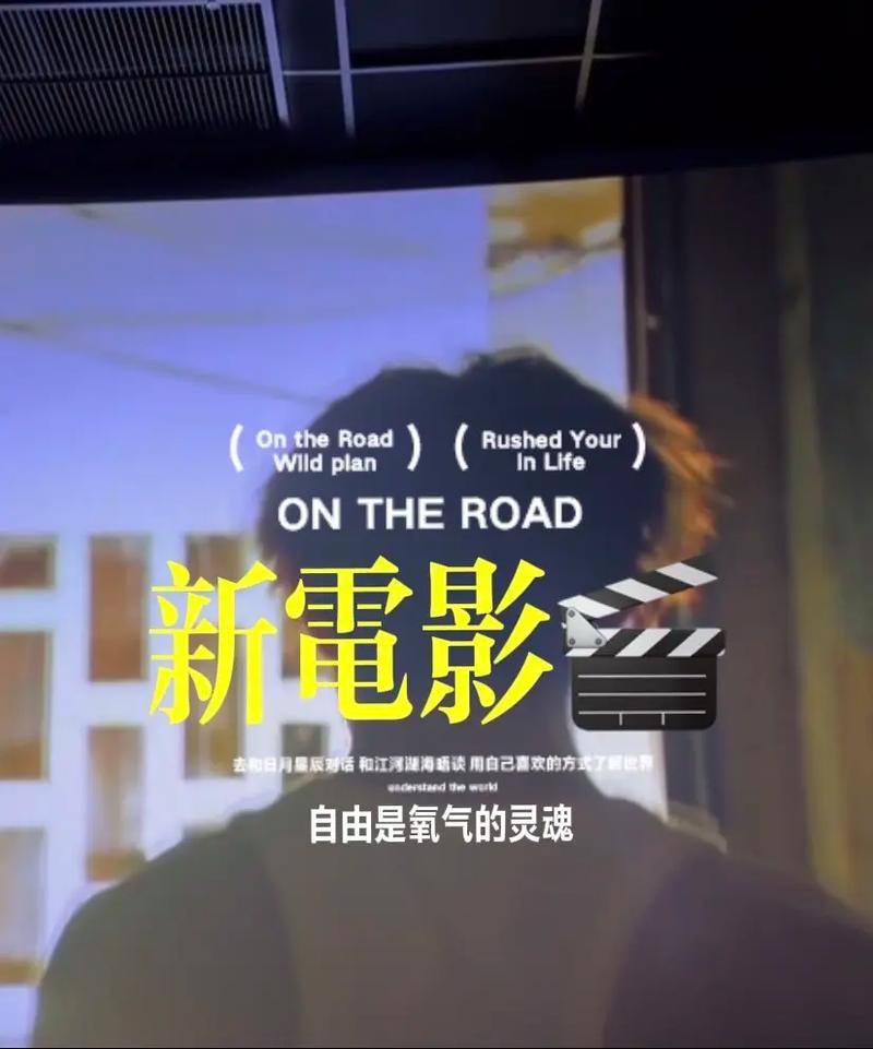 啊啊啊电影网,