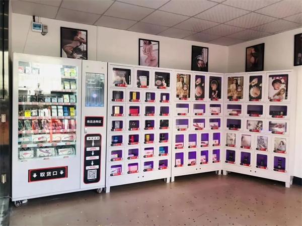 成人性趣用品店,成人性趣用品店里面卖的是什么照片