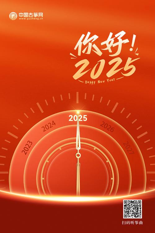澳门一肖一码一必中一肖136期,