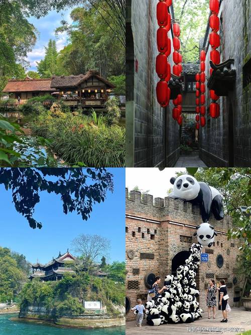 成都旅游游玩攻略,成都旅游游玩攻略一日游