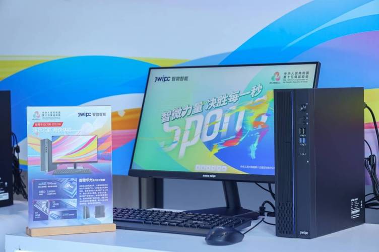 体育赛事的产品,体育赛事的产品有哪些