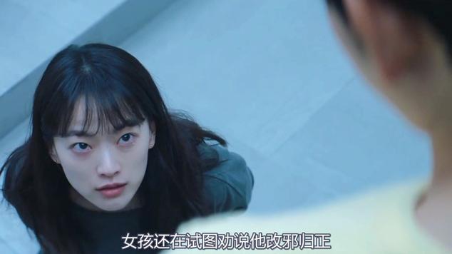 韩国的变态电影,韩国变态电影袋子装人