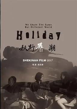 中文字幕影视大全,中文字幕影视大全部