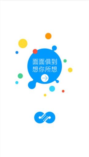 奇米影视网址在线看,奇米影视网址在线看视频