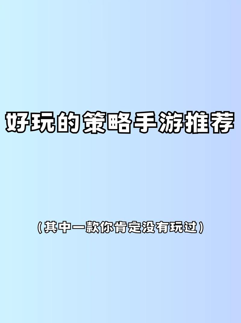 不用氪金的网络游戏,不用氪金的网络游戏有哪些