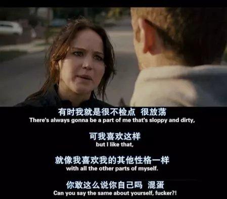 乌云背后的幸福线,乌云背后的幸福线在线观看完整版
