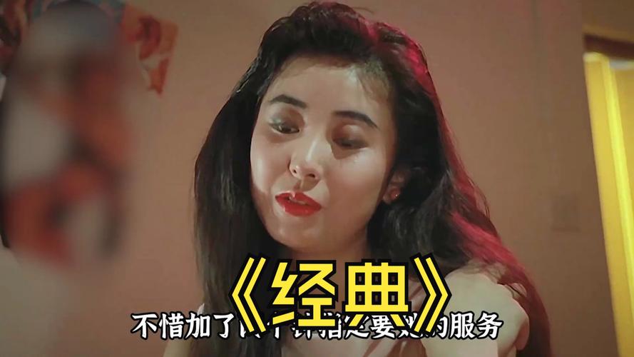 朱丽叶与梁山伯,朱丽叶与梁山伯粤语