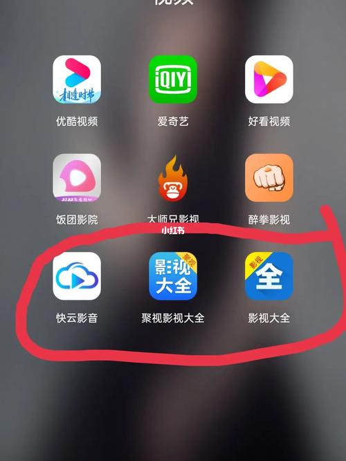 什么软件看剧不用会员,什么软件看剧不用会员全部免费