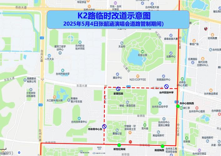 体育中心公交车路线,体育中心公交车路线查询
