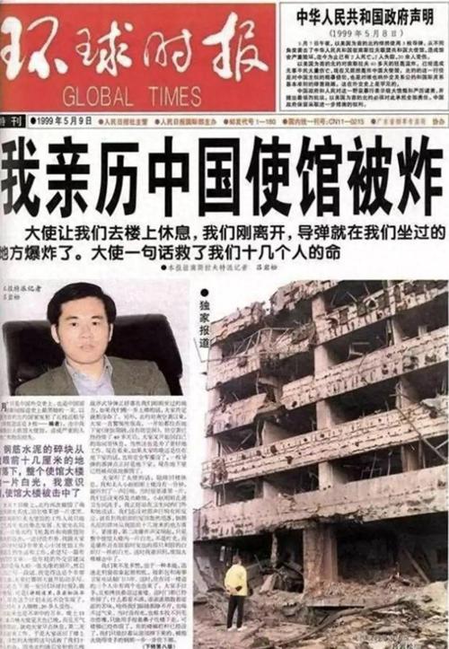 看不见的战争,看不见的战争 电视剧