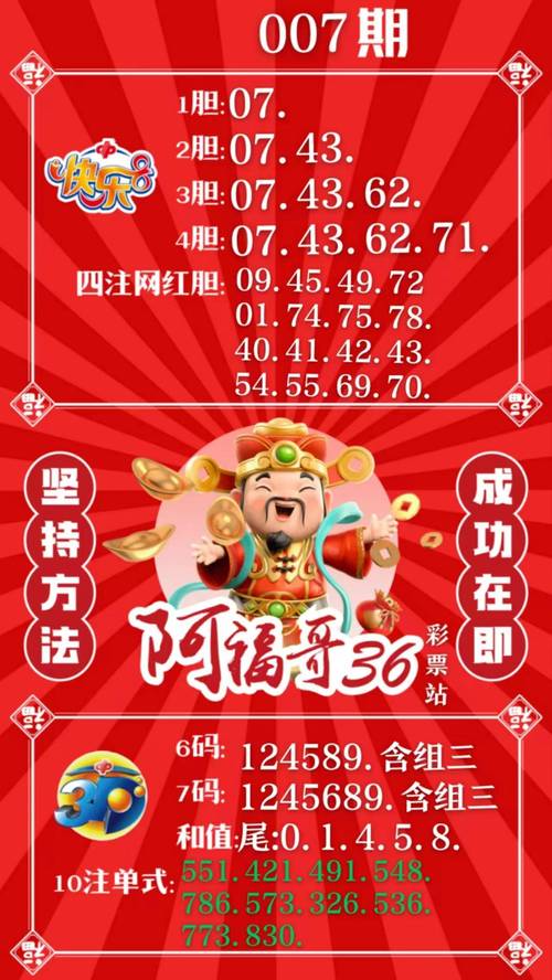 494949cc澳门免费资料,
