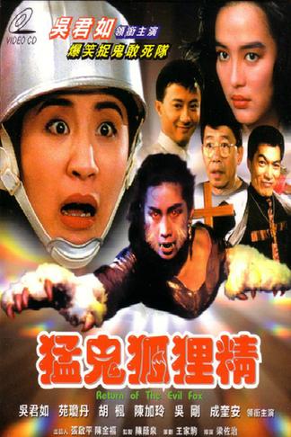 6080电影电视剧免费在线观看,免费的行情网站www下载
