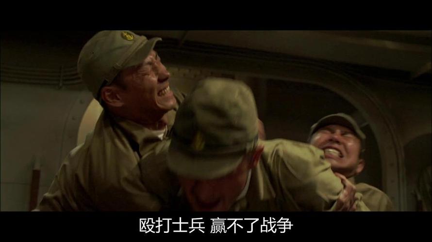 男人们的大和,男人们的大和号