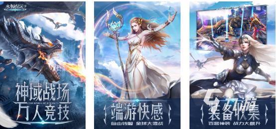 2020网络游戏排行榜前十,2020网络游戏排行榜前十名
